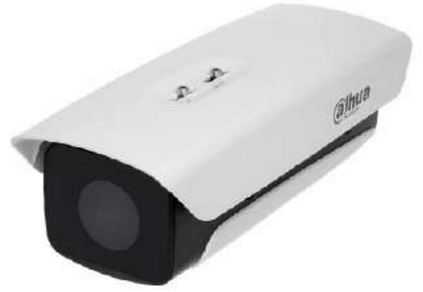 CAISSON DAHUA TECHNOLOGY
